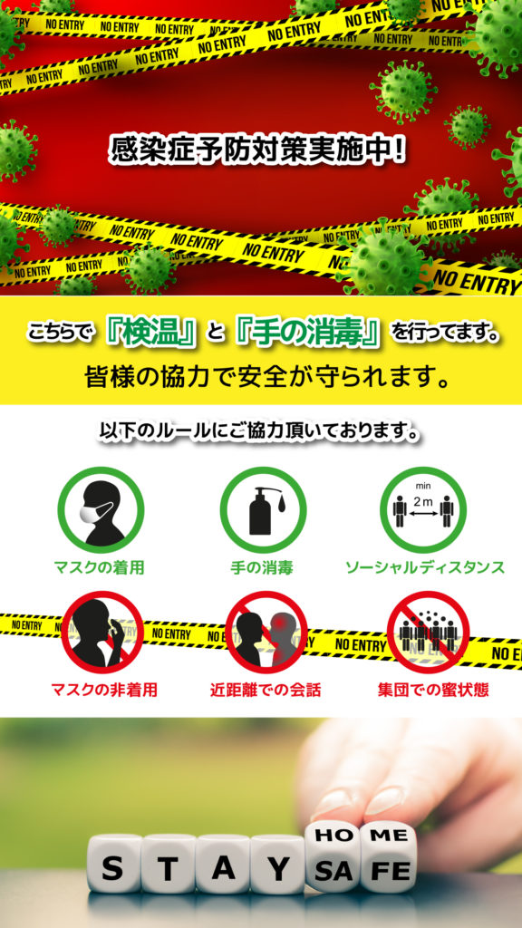 無料コンテンツダウンロード D Sign Clean Netdoor株式会社 無料コンテンツダウンロード D Sign Clean Netdoor株式会社